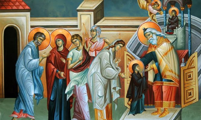 Tι είναι τα Εισόδια της Θεοτόκου που γιορτάζουμε την Πέμπτη;