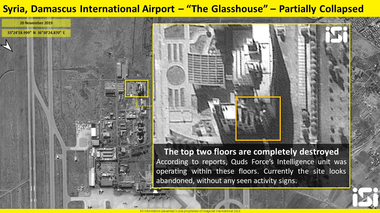Ισραήλ – Δορυφορικές φωτογραφίες: Έτσι καταστρέψαμε το αρχηγείο των «Φρουρών της Επανάστασης» στην Δαμασκό