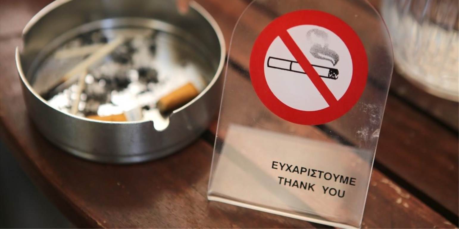 Λαμία: «Έπεσε» το πρώτο πρόστιμο για το κάπνισμα – Πόσα θα πληρώσουν ιδιοκτήτης και καπνιστής