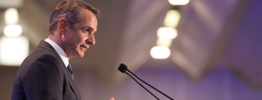 Κ. Μητσοτάκης: «Η ανάπτυξη θα έρθει μέσα από ανθρώπους με ικανότητες – Θα επιστρέψουν όσοι έφυγαν για το εξωτερικό»