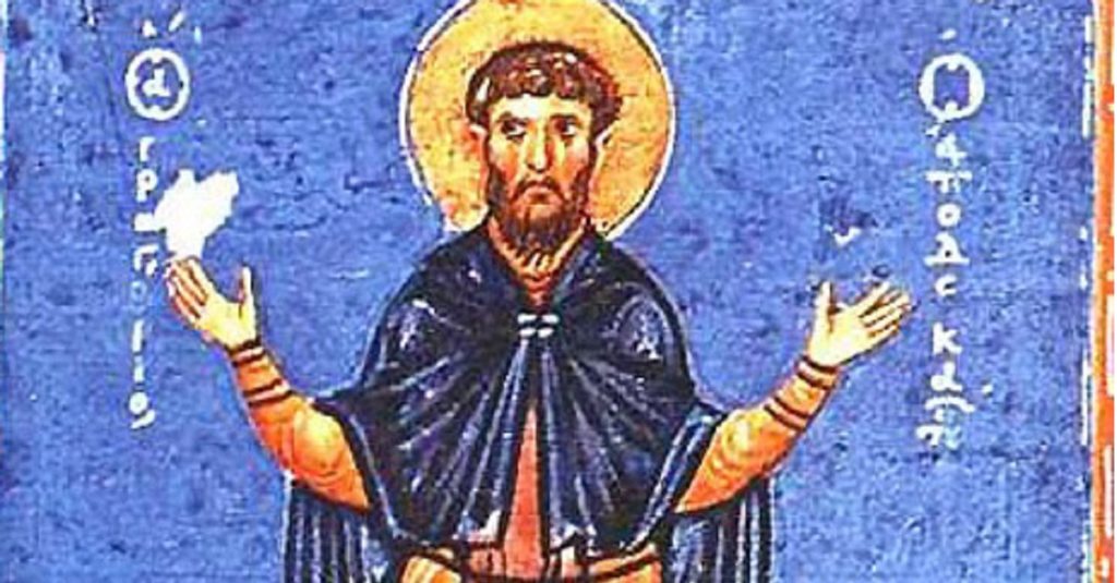Σήμερα 20 Νοεμβρίου τιμάται ο Όσιος Γρηγόριος ο Δεκαπολίτης