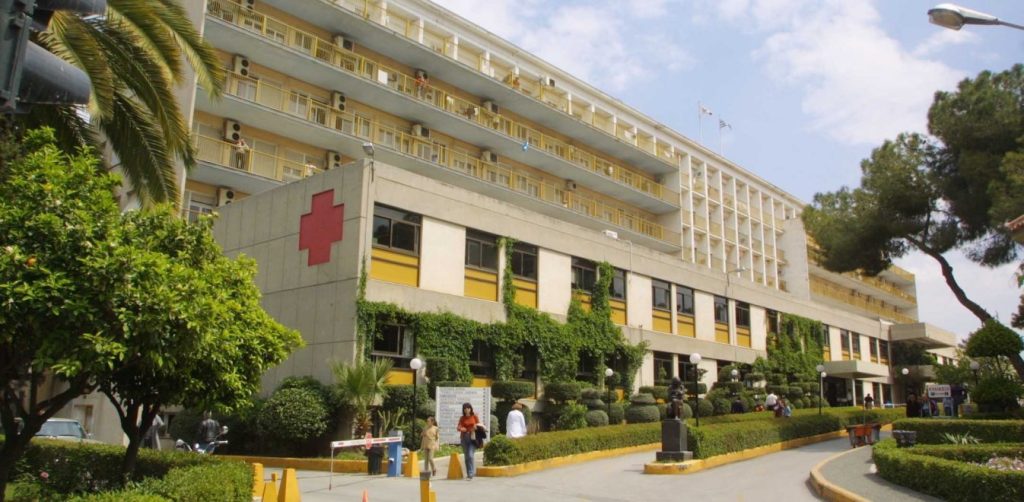 12χρονος επιτέθηκε με στυλό σε νοσηλεύτρια στο «Παίδων»