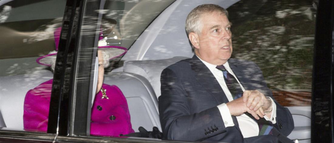 Βρετανία: Ο δούκας του Γιορκ θα καταθέσει στις αμερικανικές Αρχές για τον Τζ.Έπσταϊν
