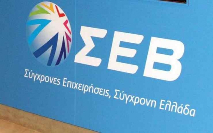 ΣΕΒ: Οι νέες τεχνολογίες απειλούν μια από τις δύο θέσεις εργασίας