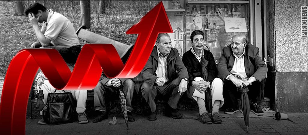 Στοιχεία-σοκ από τον ΟΑΕΔ: Εκρηκτική αύξηση της ανεργίας κατά 8,5%! – Σχεδόν στο 1 εκατ. οι άνεργοι
