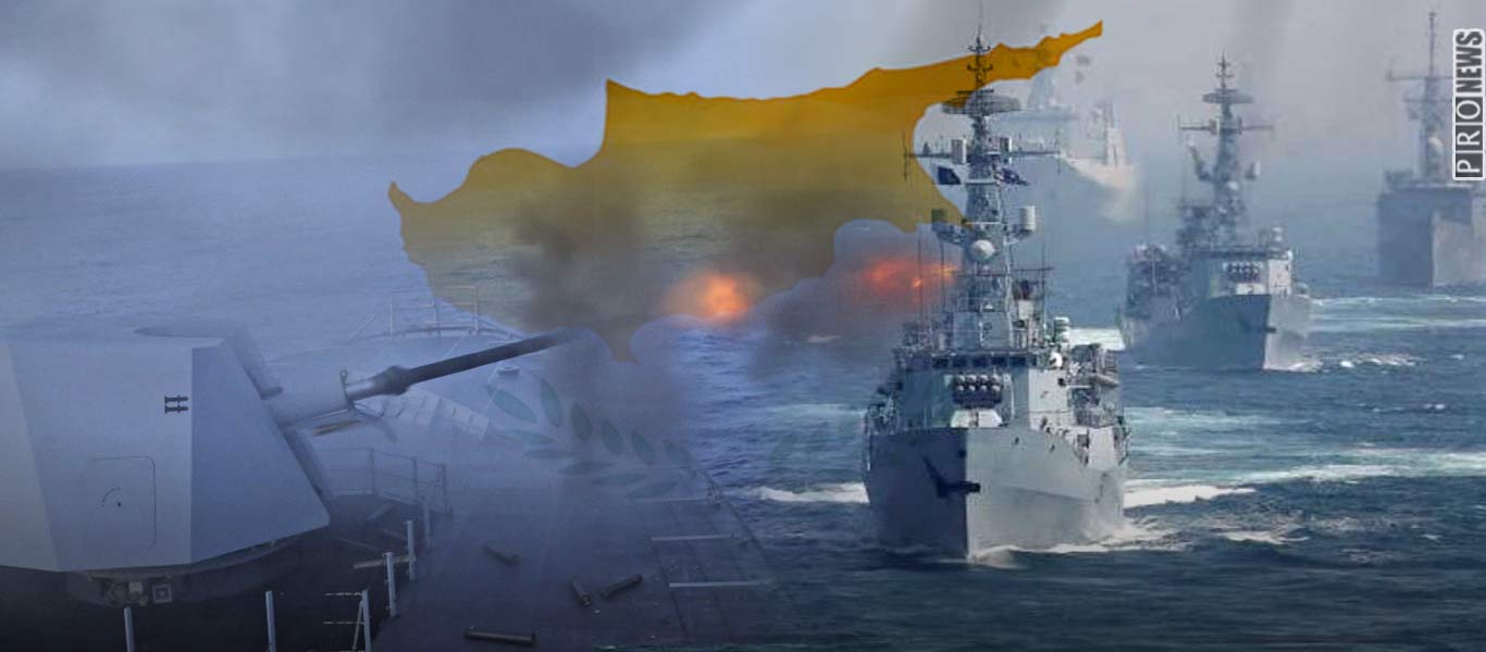 «Ασπίδα της Μεσογείου»: Με την  κάλυψη  του πακιστανικού Ναυτικού οι τουρκικές γεωτρήσεις στην κυπριακή ΑΟΖ!