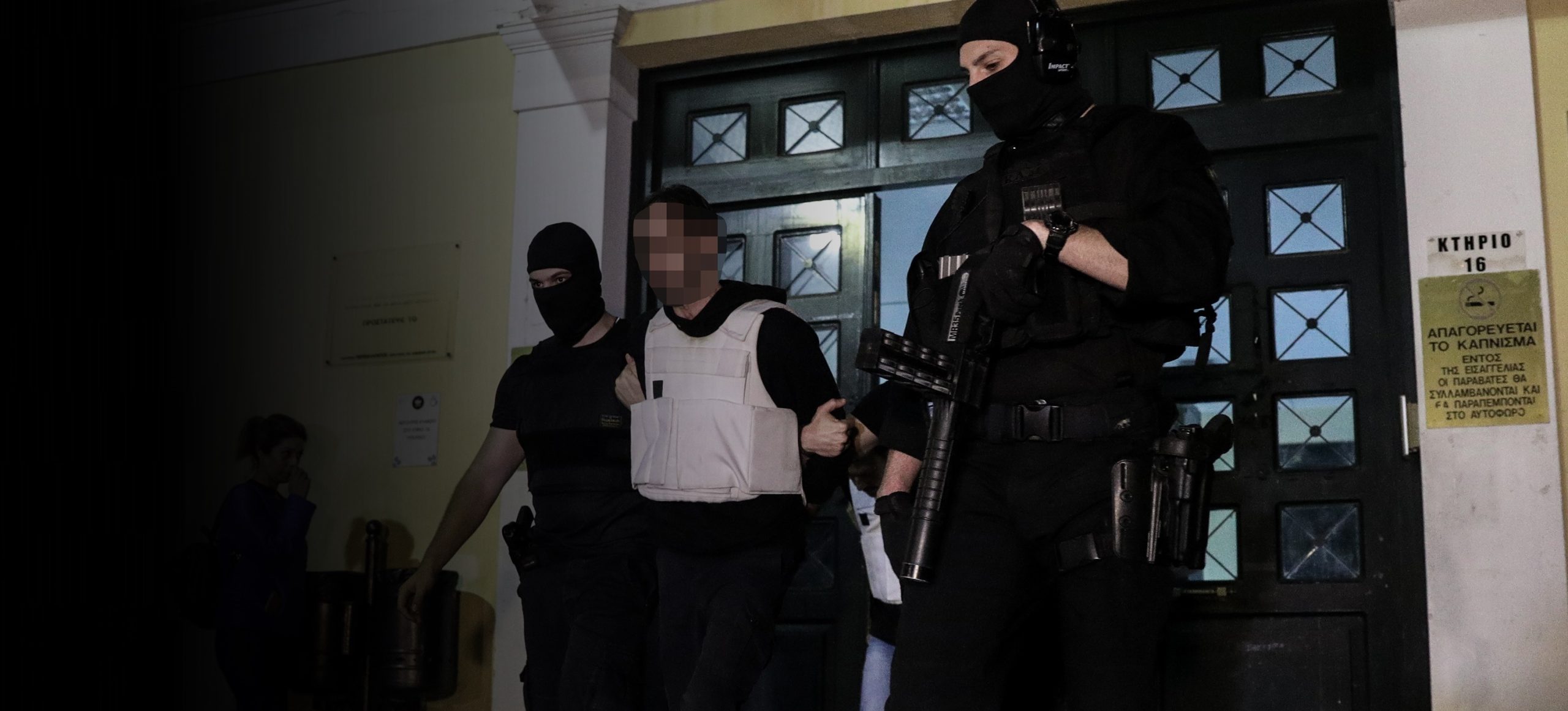Επαναστατική Αυτοάμυνα: Ο καταζητούμενος τρομοκράτης ανάρτησε κείμενο για να «αθωώσει» τους δύο συλληφθέντες