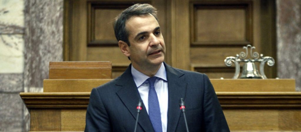 Και ξαφνικά τους φταίνε ο Κυριάκος και το ΠΑΣΟΚ