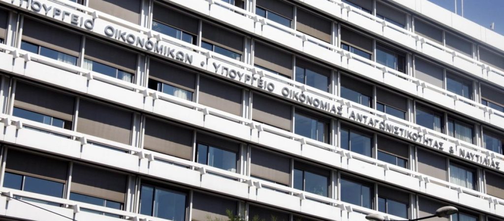 Κοινωνικός προϋπολογισμός: Προβλέπεται μείωση εισφορών και επίδομα γέννησης – Πλεονασματικός ο ΕΦΚΑ το 2020