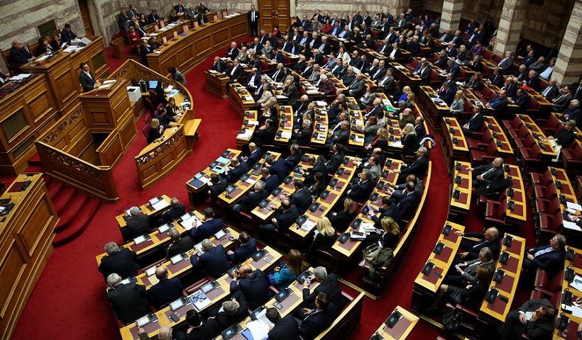 Αναθεώρηση Συντάγματος: Την Δευτέρα η ψηφοφορία – Ολοκληρώθηκε η συζήτηση