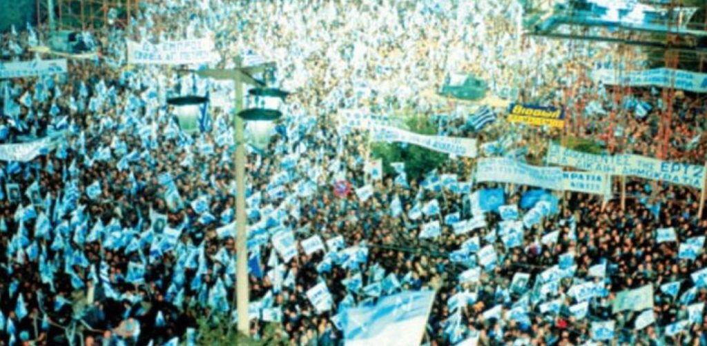 Οι κάλπες των 57 δις: Το μεγαλύτερο στοιχηματικό ποντάρισμα στην ιστορία των εκλογών