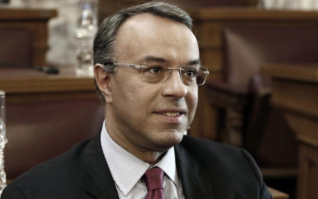 Σε διαγραφή προστίμων και οφειλών ύψους κάτω των 10 ευρώ προς το Δημόσιο προχωρά η κυβέρνηση