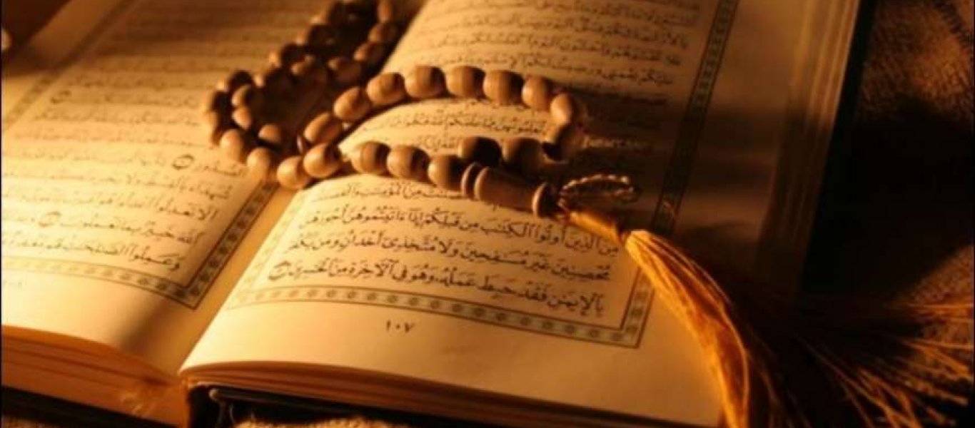 Οι εντολές στο Κοράνι προς τους μουσουλμάνους: «Πιστοί να υποδέχεστε σκληρά τους άπιστους και να τους πολεμάτε»