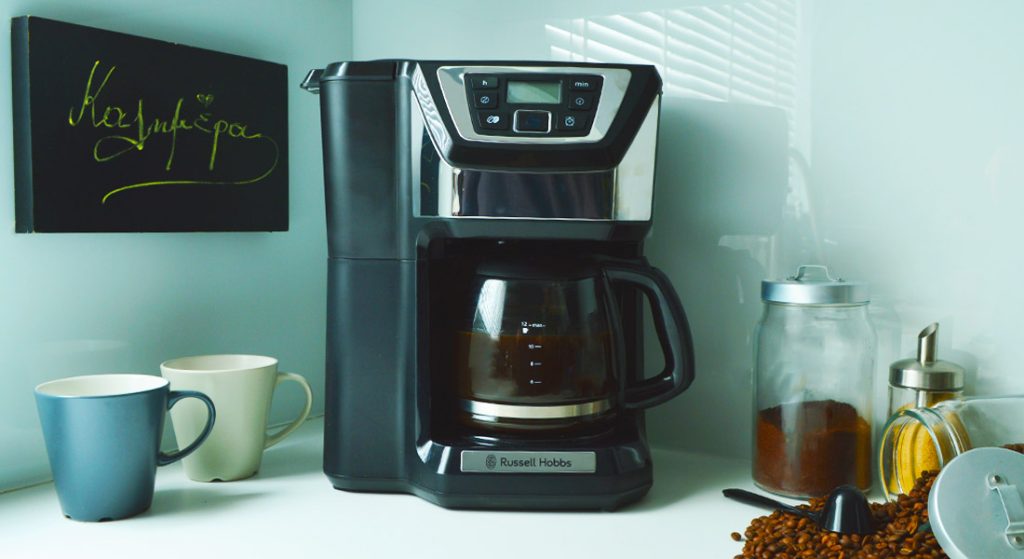 Ποιος είναι ο εύκολος τρόπος να καθαρίσετε την καφετιέρα σας από τα άλατα;