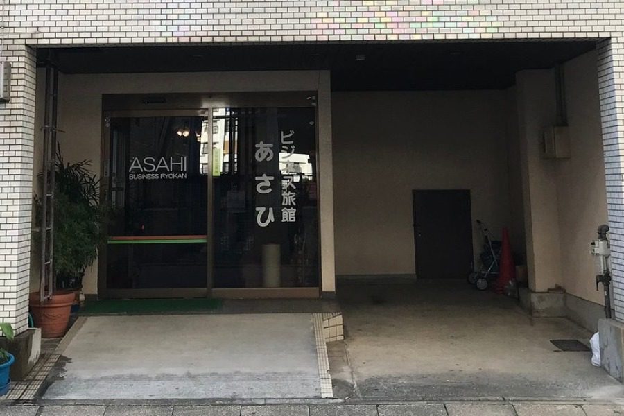 Αυτό είναι το πιο φθηνό ξενοδοχείο: Η διαμονή του κοστίζει μόλις 1€ – Υπάρχει όμως ένας… όρος (βίντεο)