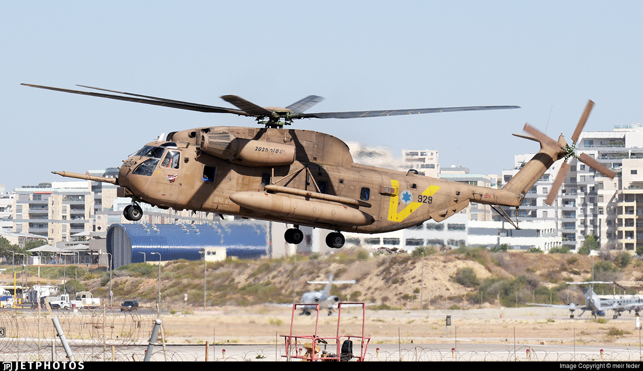Ισραηλινό ελικόπτερο CH-53 τυλίχθηκε στις φλόγες – Το πλήρωμα επέζησε ως εκ θαύματος  (βίντεο)
