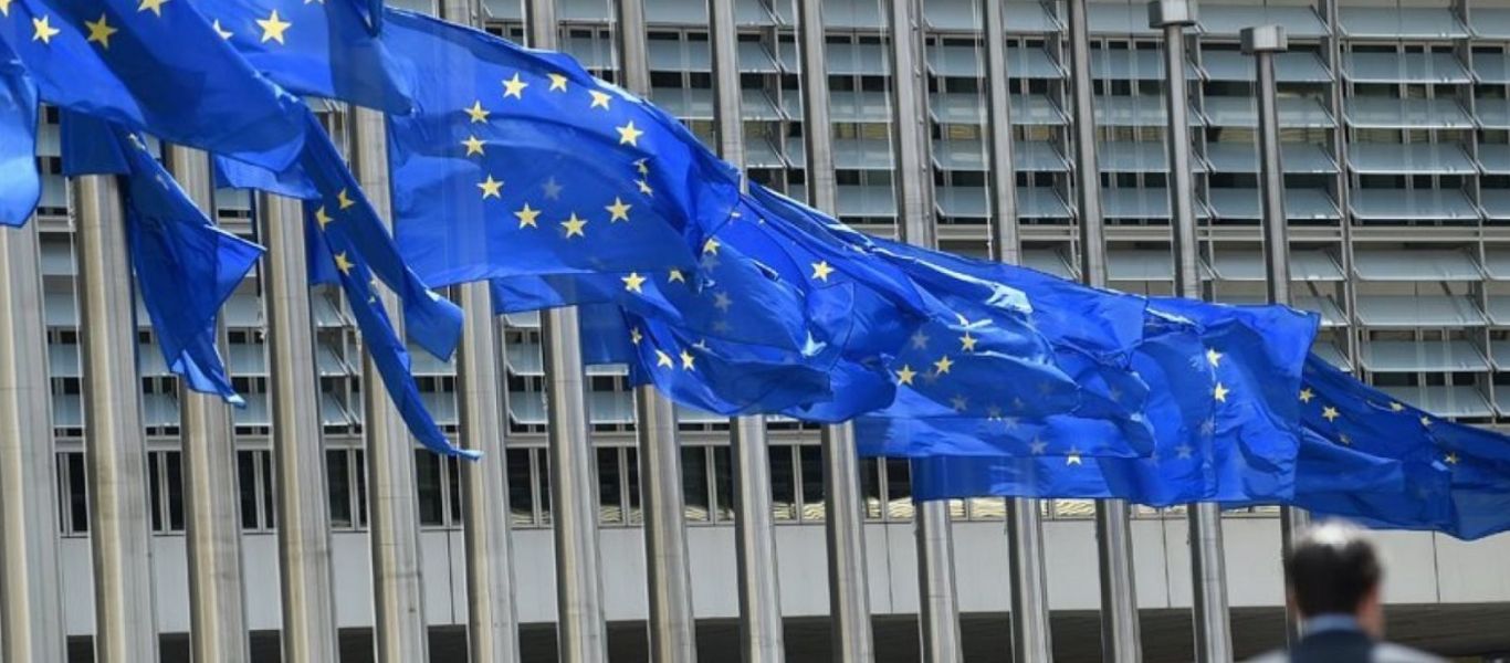 Η Κομισιόν επαναφέρει την Ελλάδα στη λίστα με τις χώρες «διαπραγματεύσιμου ρίσκου»