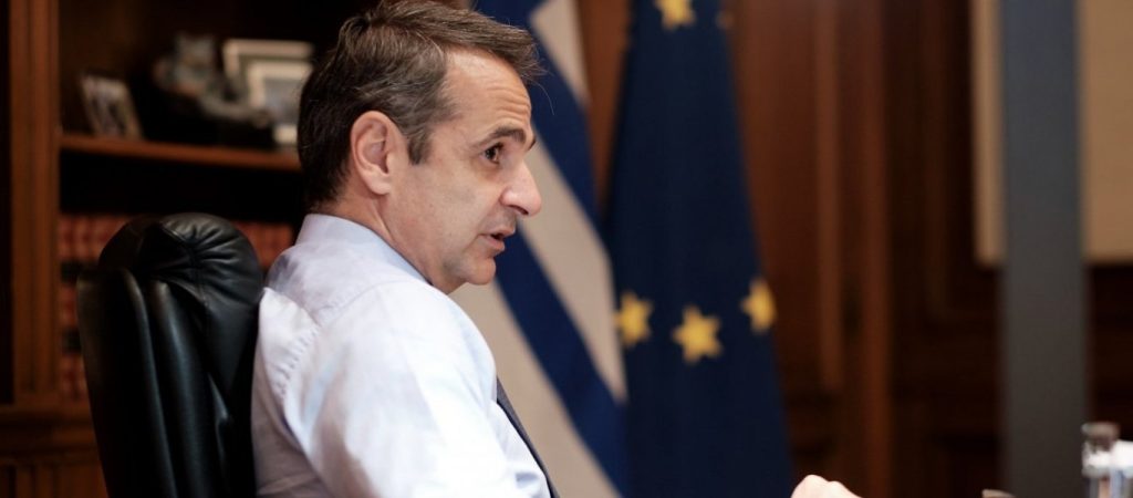 Κ.Μητσοτάκης για σεισμό στην Αλβανία: «Είναι σημαντικό να είμαστε πάντοτε σε ετοιμότητα και να βοηθούμε όπου χρειάζεται»