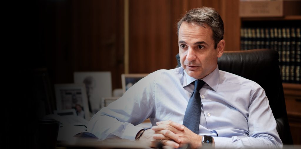 Κ.Μητσοτάκης στην Corriere Della Sera: «Η Ελλάδα θα αφήσει πίσω της την κρίση και θα πετύχει τη βιώσιμη ανάπτυξη»