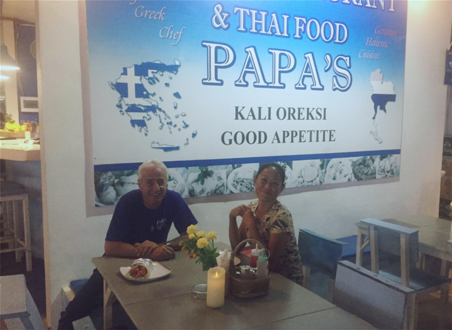 Έλληνας διαπρέπει στην Ταϊλάνδη λόγω φορολογικού: Στην Ελλάδα Εφορία & ασφαλιστικά ταμεία θα του είχαν πάρει τα πάντα