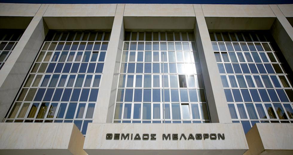 Άρειος Πάγος: Σε ποιες περιπτώσεις η απόλυση εργαζομένου είναι άκυρη;