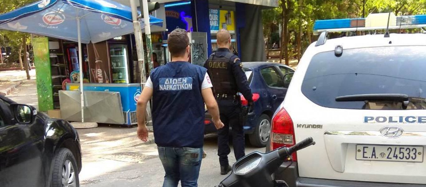 ΕΛ.ΑΣ.: Ειδική επιχείρηση της Δίωξης Ναρκωτικών στο κέντρο της Αθήνας – 2 συλλήψεις