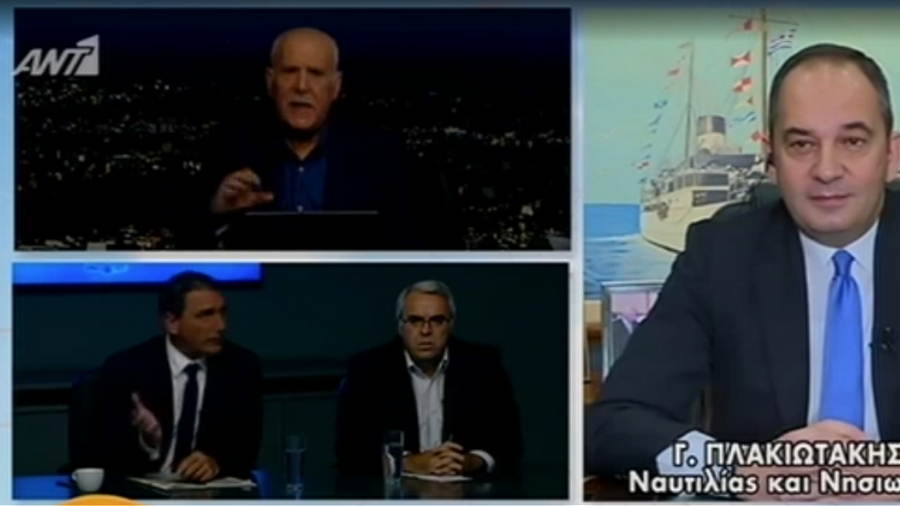 «Ρεσιτάλ» ατυχίας για Γ.Παπαδάκη: Έσβησαν τα φώτα λίγο πριν το σεισμό (βίντεο)