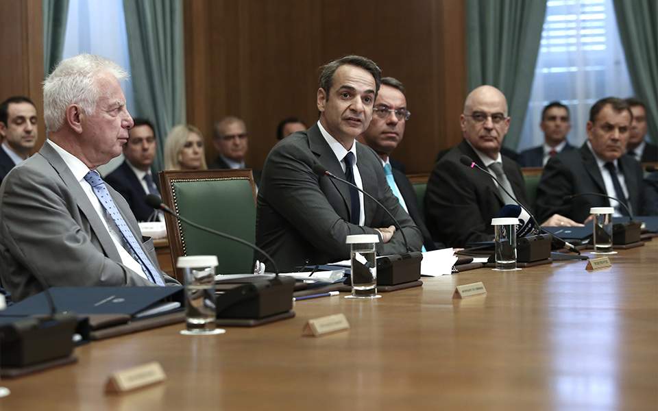 Κ.Μητσοτάκης σε Υπουργικό Συμβούλιο: «30 νομοσχέδια μέχρι το τέλος του έτους»
