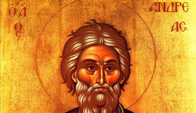 Αύριο γιορτάζει ο Άγιος Ανδρέας ο προστάτης της Πάτρας