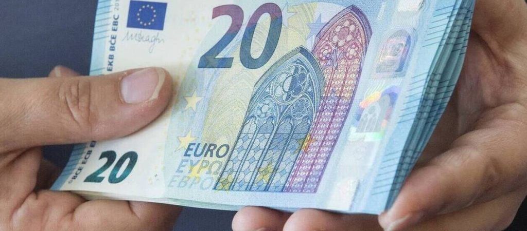 Συντάξεις Ιανουαρίου 2020: Πότε θα καταβληθούν – Δείτε αναλυτικά