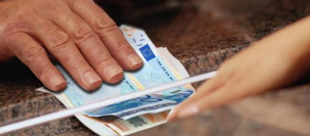 Ποιοι δικαιούνται αύξηση στις συντάξεις τους – Κατά 77,7 ευρώ
