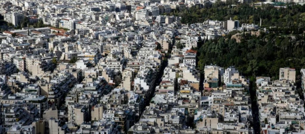 Κτηματολόγιο: Έρχονται κλιμακωτά πρόστιμα για ένα στα δύο ακίνητα που δεν δηλώθηκαν