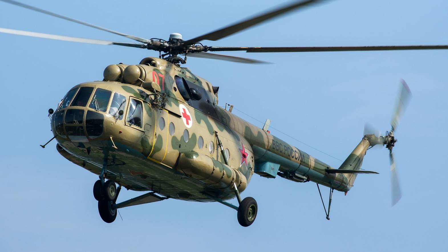 Μόνο στη… Ρωσία: Ελικόπτερο προσγειώνεται  και ο πιλότος ζητά οδηγίες γιατί έχει χαθεί!