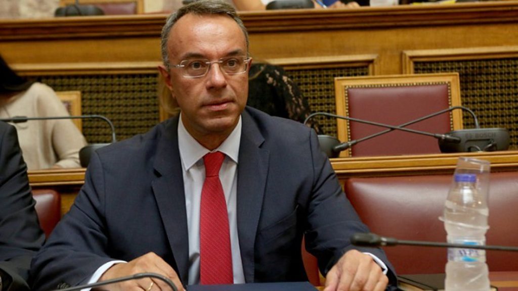 Πιθανή μείωση του ΕΝΦΙΑ το 2020 δήλωσε ο Χρήστος Σταϊκούρας