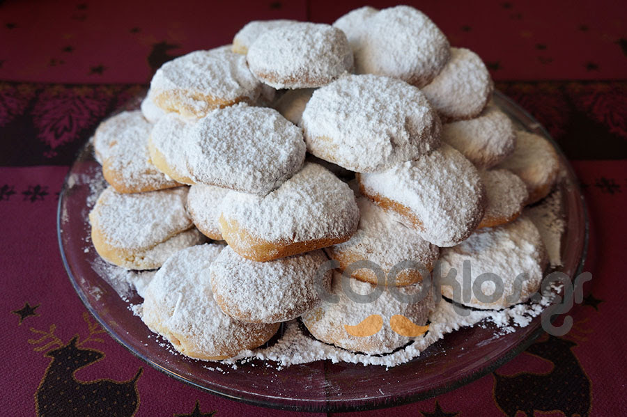 Η συνταγή της ημέρας: Κουραμπιέδες