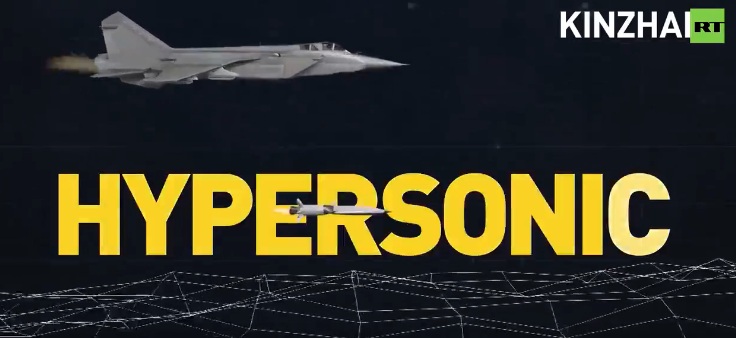 Βίντεο: Η ρωσική Αεροπορία εκτοξεύει για  πρώτη φορά  πάνω από την Αρκτική το υπερόπλο Kinzhal