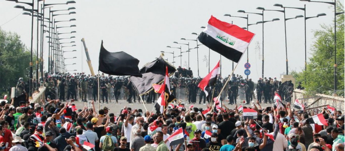 Ιράκ: Το Κοινοβούλιο αποδέχθηκε την παραίτηση της κυβέρνησης