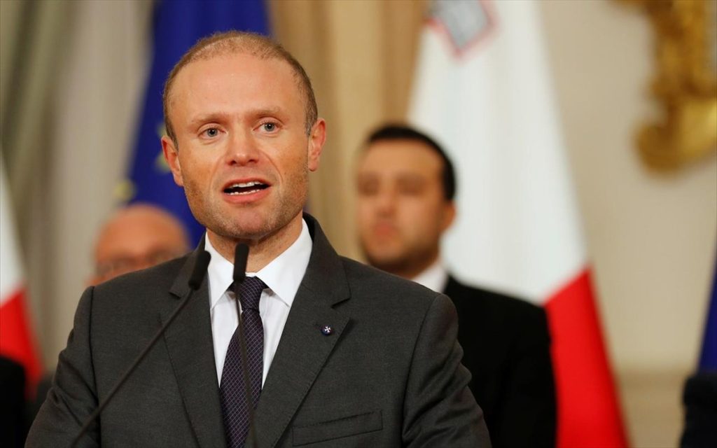 Ο πρωθυπουργός της Μάλτας ανακοίνωσε πως παραιτείται