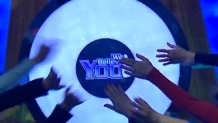 Yπουργός έβαλε στο βιογραφικό του ότι έχει λάβει μέρος σε τηλεπαιχνίδι