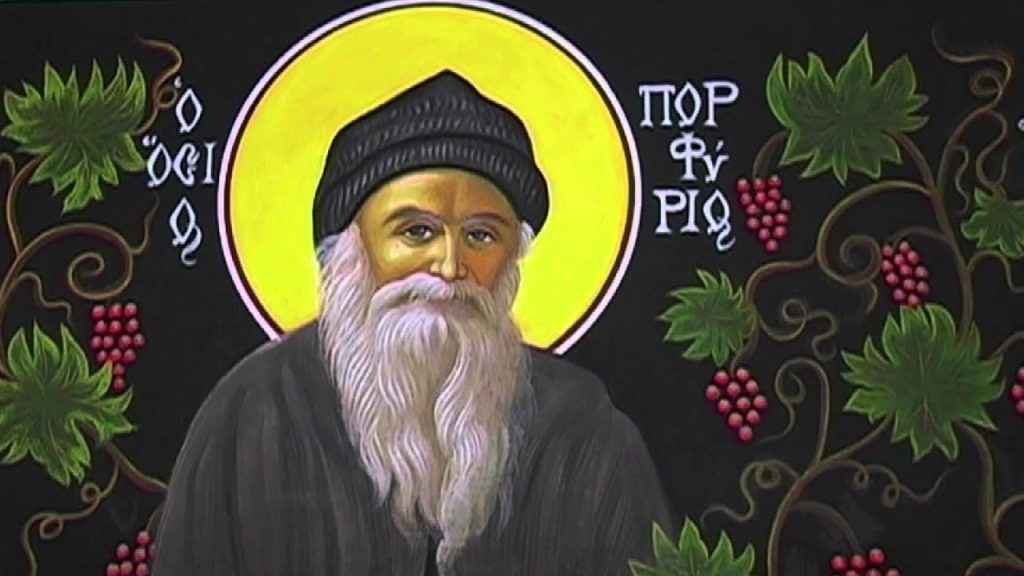 Το θαύμα του Γέροντα Πορφύριου: «Πώς μίλησες με τον Γέροντα αφού έχει πεθάνει»