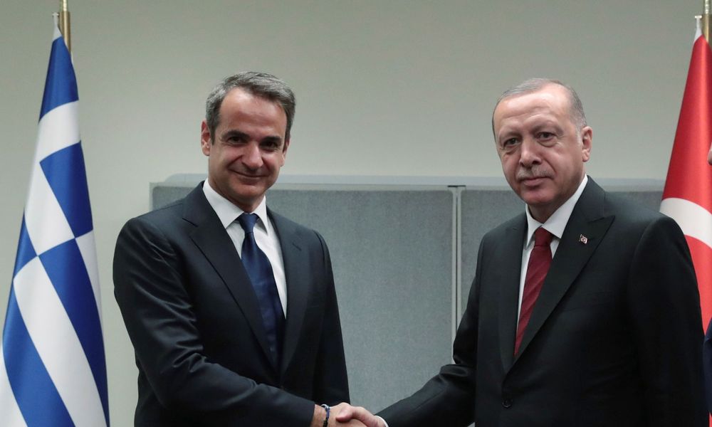 Αύριο στις 16:30 ο  Ρ.Τ.Ερντογάν συναντάται με τον Κ.Μητσοτάκη για να του πει ότι τα νησιά δεν έχουν ΑΟΖ!