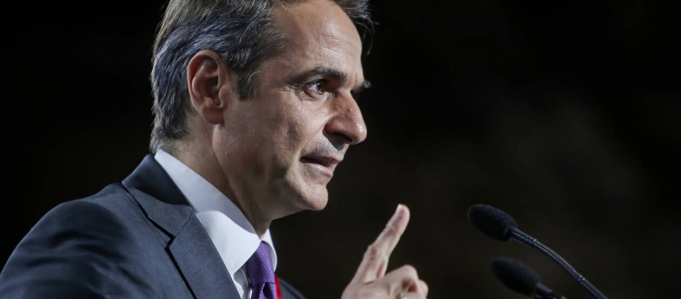 Κ.Μητσοτάκης: «Να μείνει ανοιχτή η ευρωπαϊκή οδός για τα δυτικά Βαλκάνια αλλά με προϋποθέσεις»