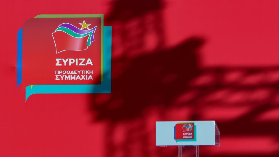 ΣΥΡΙΖΑ για ΜΟΕ: «Πρωτοφανής ανευθυνότητα στα ελληνοτουρκικά από τη ΝΔ»