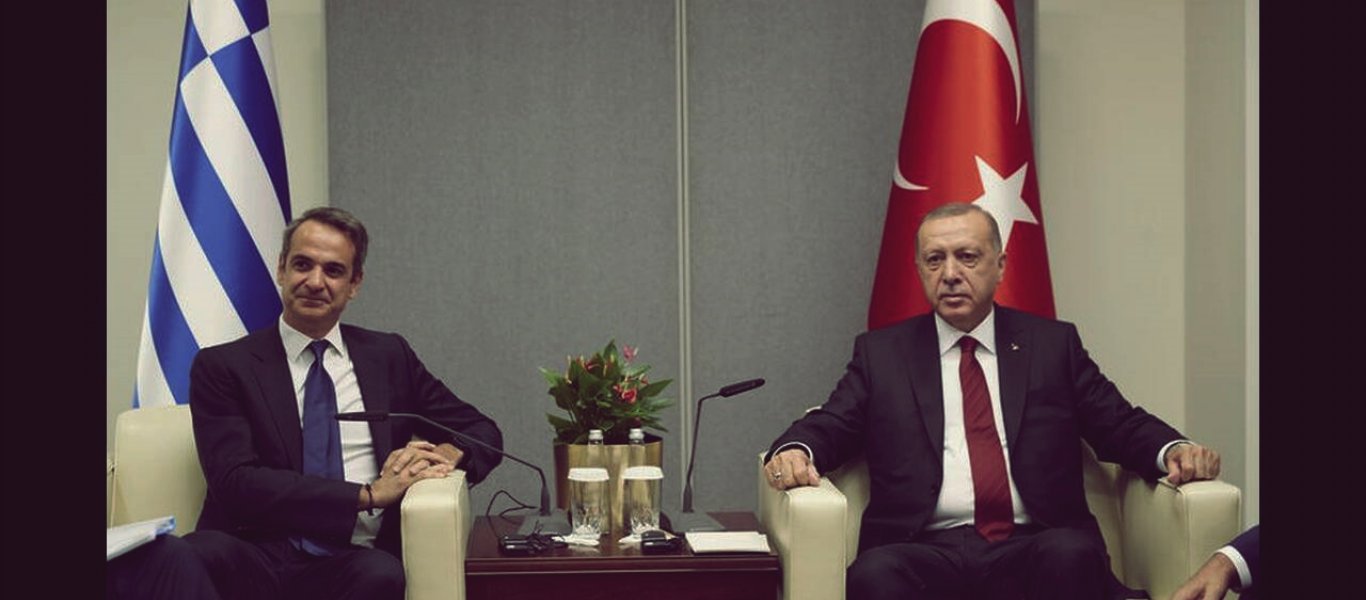 Σήμερα η αμφιλεγόμενη συνάντηση Κ.Μητσοτάκη – Ρ.Τ.Ερντογάν στο Λονδίνο – Θα συζητήσουν διαμοιρασμό του Αιγαίου;
