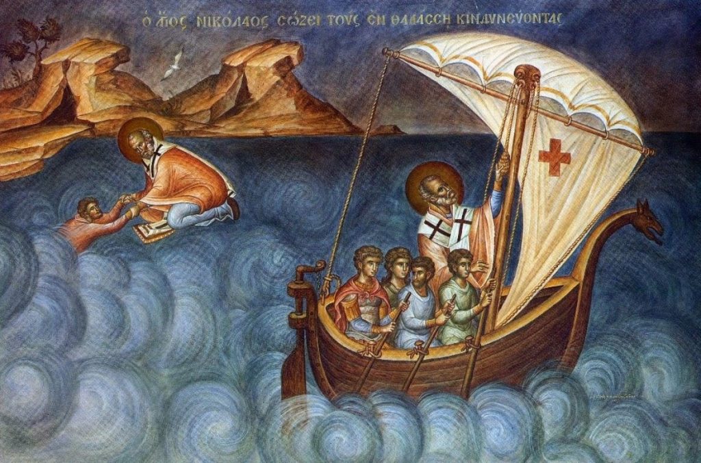 Δείτε πως ο Άγιος Νικόλαος έγινε προστάτης των ναυτικών