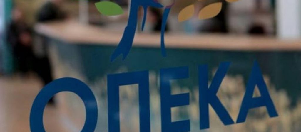 Πότε θα πληρωθούν τα επιδόματα στους δικαιούχους ΟΠΕΚΑ; – Αναλυτικά οι ημερομηνίες