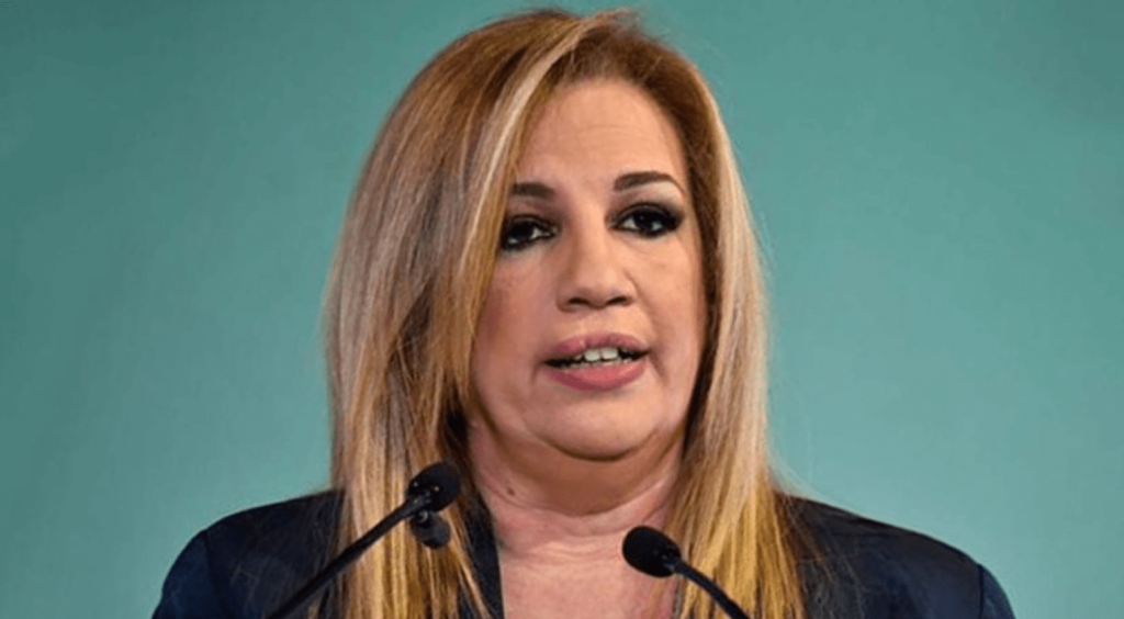 Η Φώφη Γεννηματά έκανε πράξη τη… «μηδενική ανοχή» – Διέγραψε πέντε στελέχη