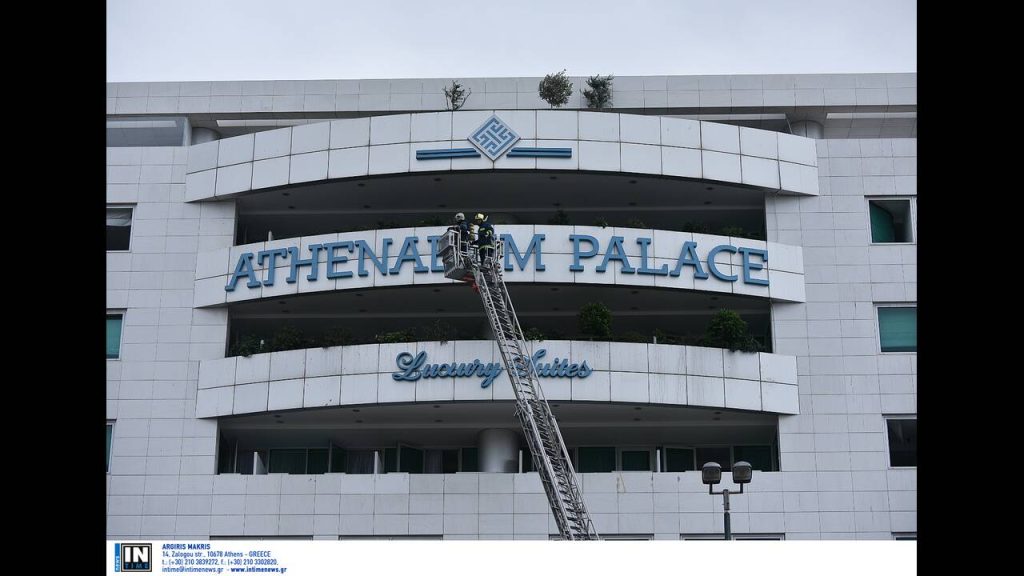 Athenaeum Palace: Εμπρησμός η πυρκαγιά – Θέλανε νεκρούς