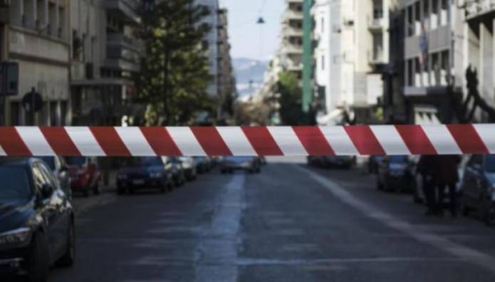 Κλειστοί οι δρόμοι στο κέντρο της Αθήνας – Πλήθος κόσμου στα Προπύλαια