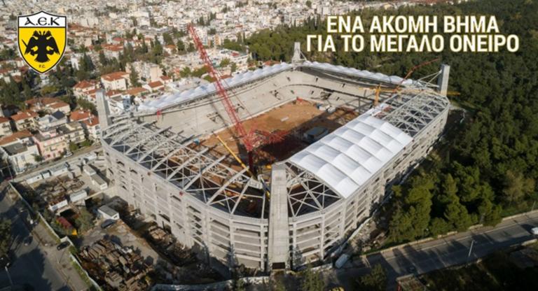 Γήπεδο ΑΕΚ: Τη Δευτέρα πέφτουν οι υπογραφές για την Υπογειοποίηση